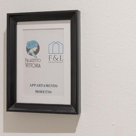 ברשה Palazzetto Vittoria - F&L Apartment מראה חיצוני תמונה