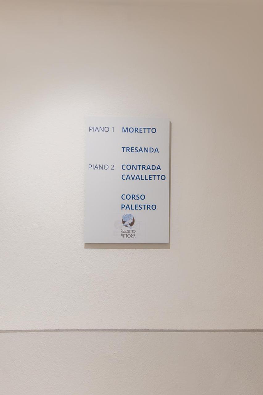 ברשה Palazzetto Vittoria - F&L Apartment מראה חיצוני תמונה