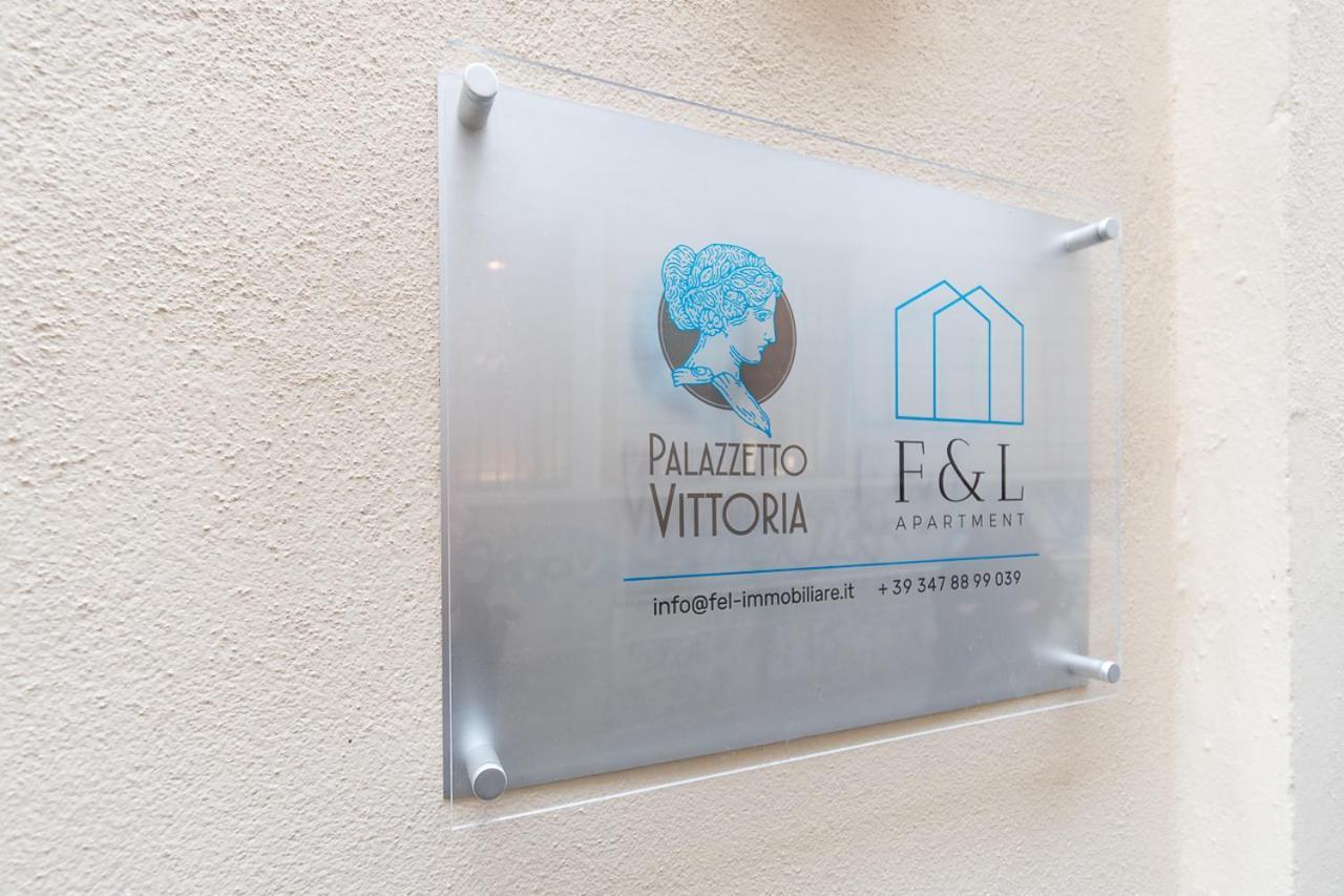 ברשה Palazzetto Vittoria - F&L Apartment מראה חיצוני תמונה